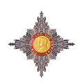 Star of a Knight Commander or Dame Commander of the Order of the British Empire (KBE)