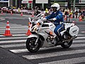 Tokyo Metropolitan Police