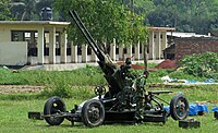 Type 74 anti-aircraft autocannon