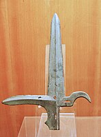 Eastern Zhou bronze halberd