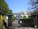 Kota Junior High School gates