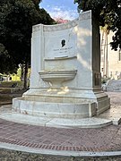 Frank Putnam Flint Fountain, Los Angeles, California