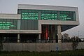 Museum of Contemporary Art in Zagreb, LED wall, 2011