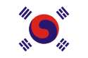 大韓帝國國旗（1899－1910）