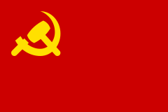 The Shining Path's flag