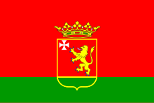 Flag of llanes.svg