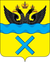 Coat of Arms of Orenburg