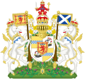 שלט האצולה של דוכס רות'סיי סמל אדון האיים וסמל הנאמן העליון מחולקים לרבעים, מעליהם סמל סקוטלנד מושחת בתגית שחורה עם שלושה קצוות