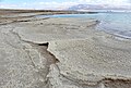 Halite deposits (and teepee structure) along the western Dead Sea coast, Israel.