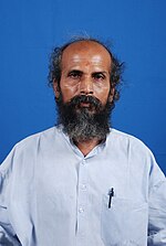 Thumbnail for Pratap Chandra Sarangi