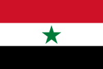 Yemen Arab Republic (1962–1990)