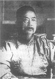 Gu Hongming, traducător și pedagog.
