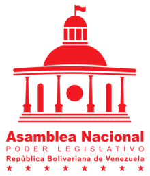 Logo Asamblea Nacional 2021.png