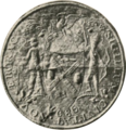 1784 city seal