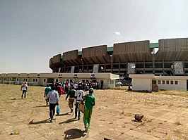 Moi International Sports Centre