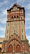 Water tower