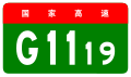 2022年7月15日 (五) 13:08版本的缩略图