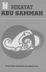 Thumbnail for File:Hikayat Abu Sammah, M mm 476 N.pdf