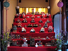 Hina matsuri Yasuda residence Tokyo.JPG