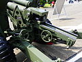 Breech of an M101A1 Howitzer