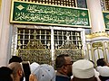 Muhammad's tomb