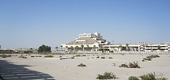 The post office building in Qatar sits located on the main Corniche street.