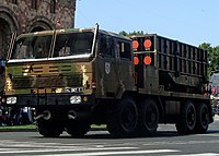 WM-80 Multiple Rocket Launcher System at Independence Day Parade in Yerevan, Armenia