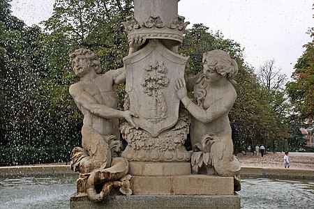 Historic coat of arms in Alcachofa Fountain, Retiro Park