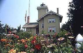 Hereford Inlet Lighthouse