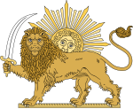 میلّی نیشان of Afsharid Empire