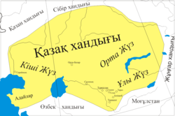 Казахського канства: історичні кордони на карті