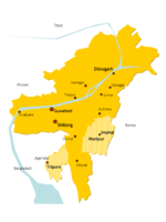 Bản đồ Assam thập niên 1950: các bang Nagaland, Meghalaya và Mizoram mới thành lập trong thập niên 1960-70. Thủ phủ của Assam chuyển từ Shillong tới Dispur, hiện nay là một phần của Guwahati. Sau Chiến tranh Trung–Ấn năm 1962, Arunachal Pradesh cũng được tách ra.