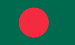 Flag of Bangladesh.svg