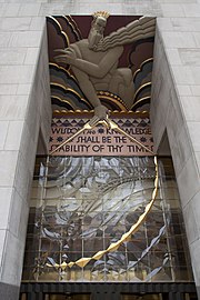 30 Rockefeller Plaza