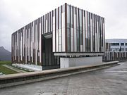 Edificio Exeria (As Lagoas, Marcosende)