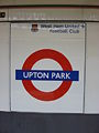 Station platform roundel