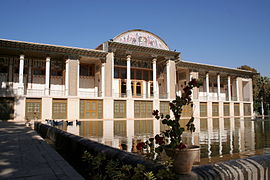 View of the garden and mansion