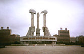 Monument als fundadors del Partit Coreà dels Treballadors Coreà