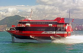 Le ferry entre Hong Kong et Macao