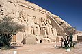 Abu Simbel