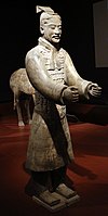 Qin charioteer, front