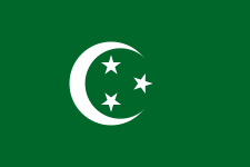 Kingdom of Egypt (1922–1958)