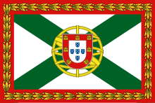 Flag of the Prime Minister of Portugal.svg