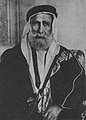 Hoessein bin Ali overleden op 4 juni 1931