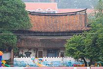 漳州林氏宗祠