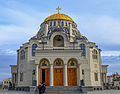 Catedral/Cathedral/Katidral ta' Poti (ფოთი/ფუთი)