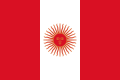 Vlag van Peru (Mei 1822–1825).