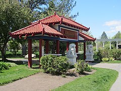 International Peace Gardens, Salt Lake City