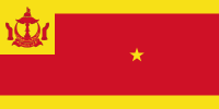 Sultan's flag.