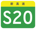 2023年12月10日 (日) 06:43版本的缩略图